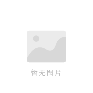 萍鄉(xiāng)市水利水電建設(shè)有限責(zé)任公司榮獲 2020年萍鄉(xiāng)市一期誠信紅榜單位
