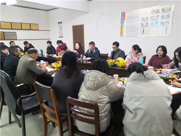 不忘初心，共創(chuàng)未來，慶祝2020年年會(huì)圓滿落幕！